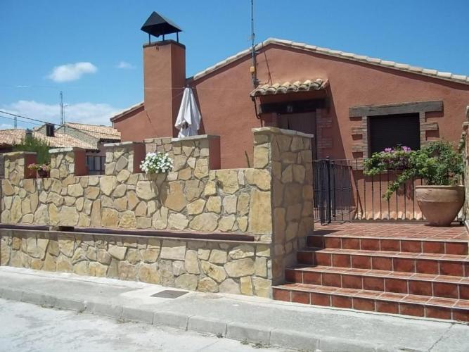 Apartamentos Turisticos La Fuensanta Селья Номер фото